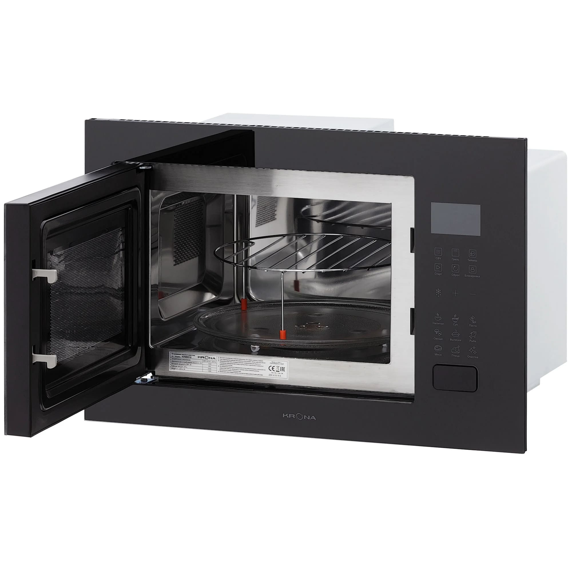 картинка Микроволновая печь Krona REIN 60 BL  картинка Микроволновая печь Krona REIN 60 BL