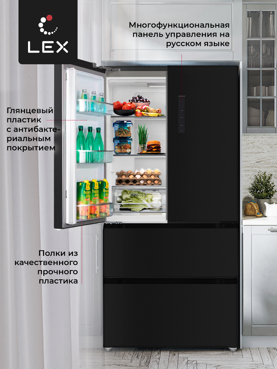 картинка Отдельностоящий холодильник Lex LFD575BXID 