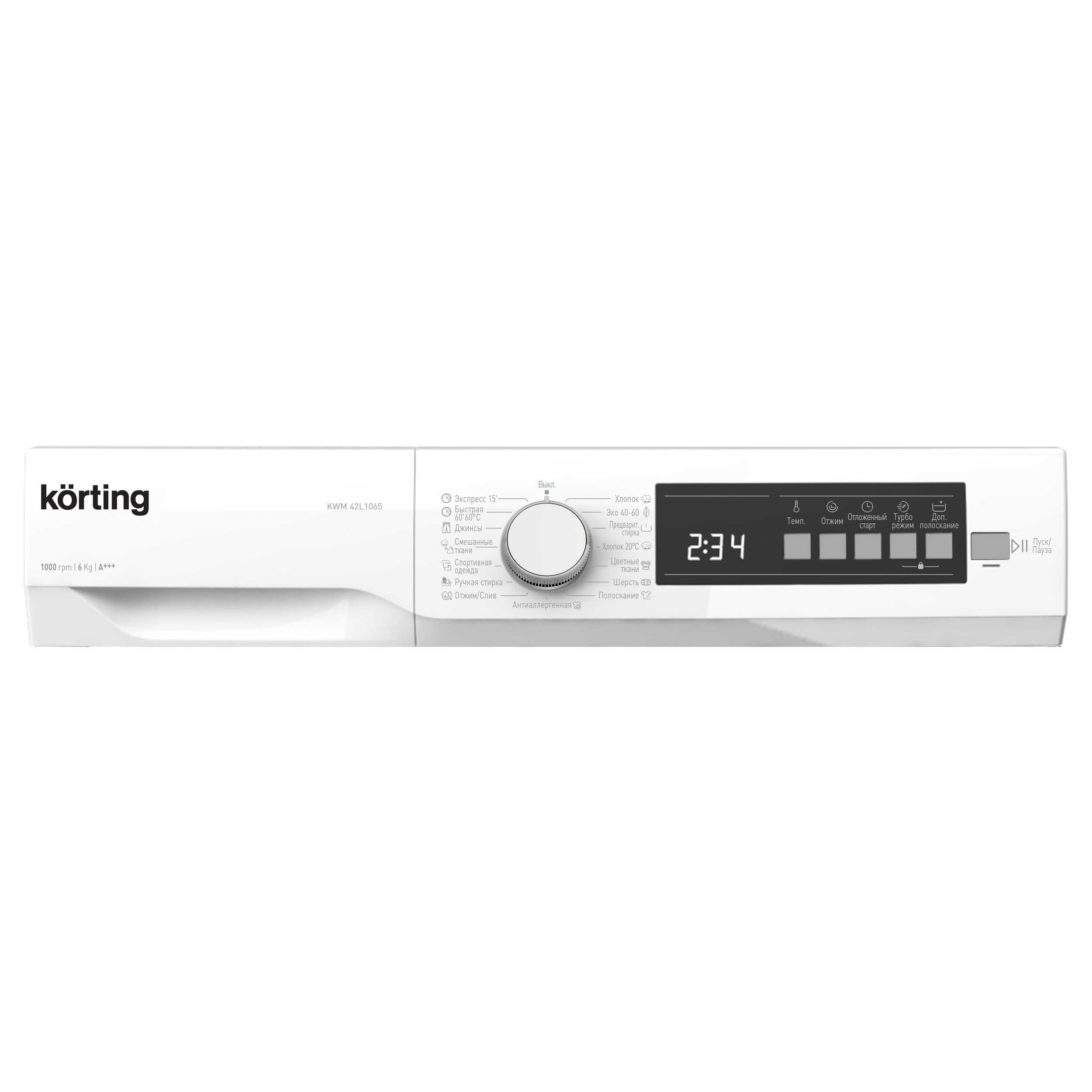 картинка Стиральная машина Korting KWM 42L1065 