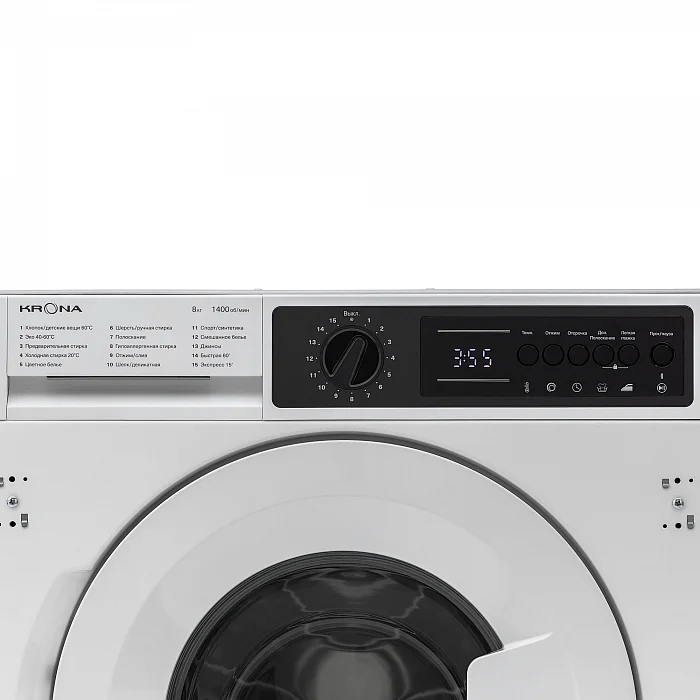картинка Стиральная машина Krona KALISA 1400 8K WHITE  картинка Стиральная машина Krona KALISA 1400 8K WHITE