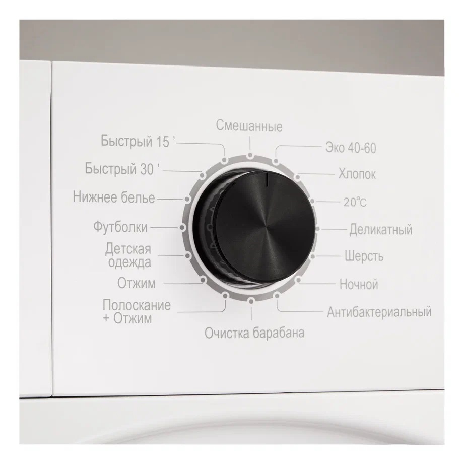 картинка Стиральная машина Evelux EW 61125 BD 