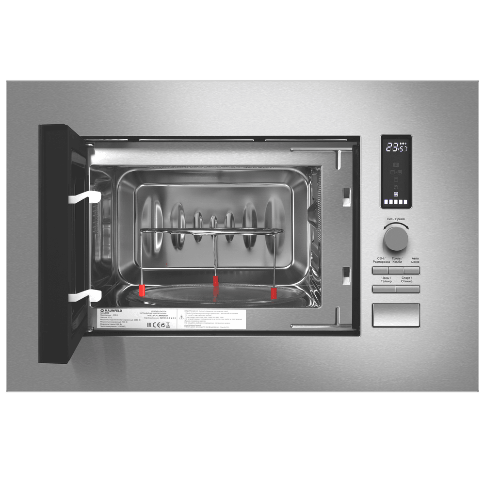картинка Микроволновая печь Maunfeld JBMO820GS01 