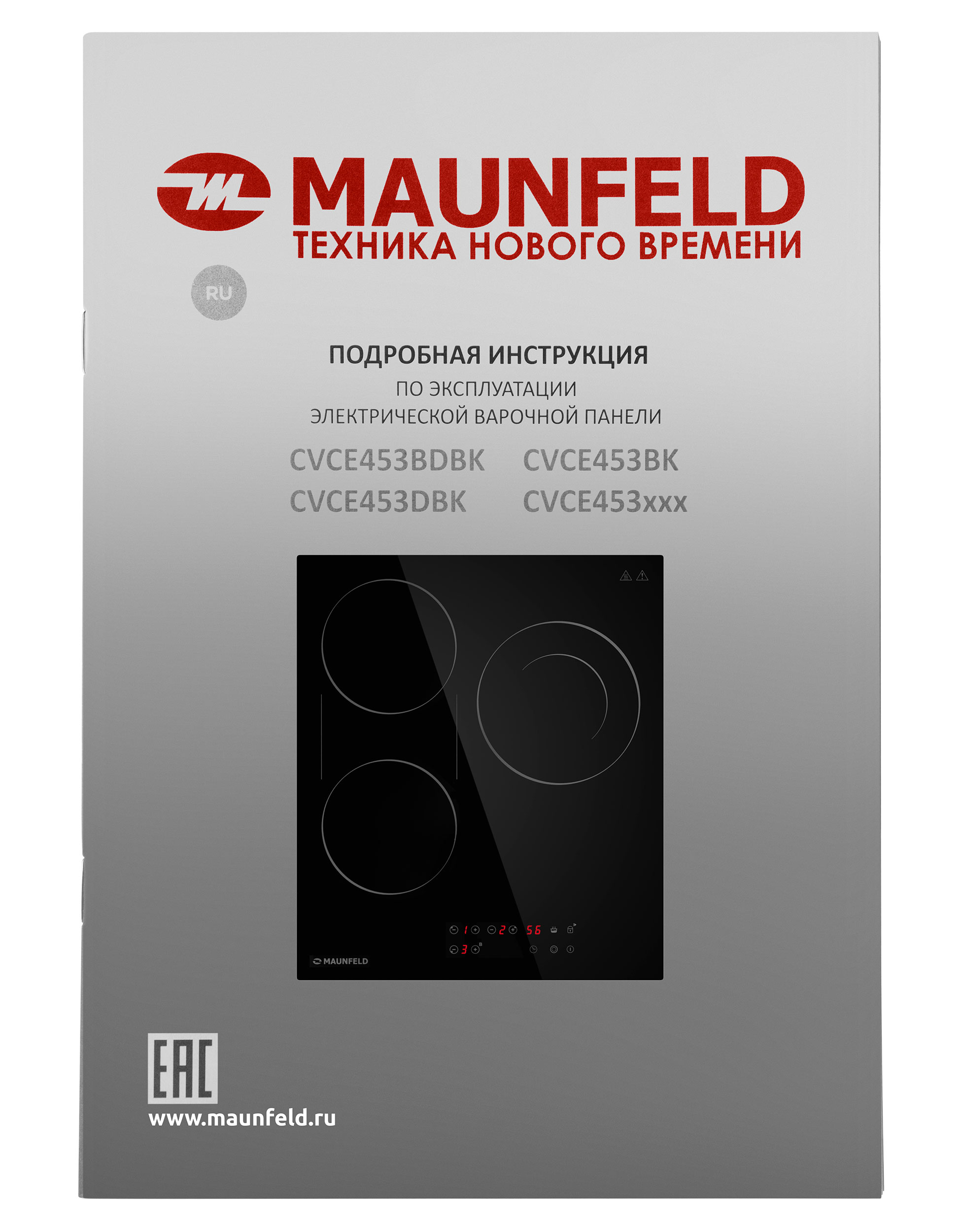 картинка Электрическая варочная панель Maunfeld CVCE453BDBK 
