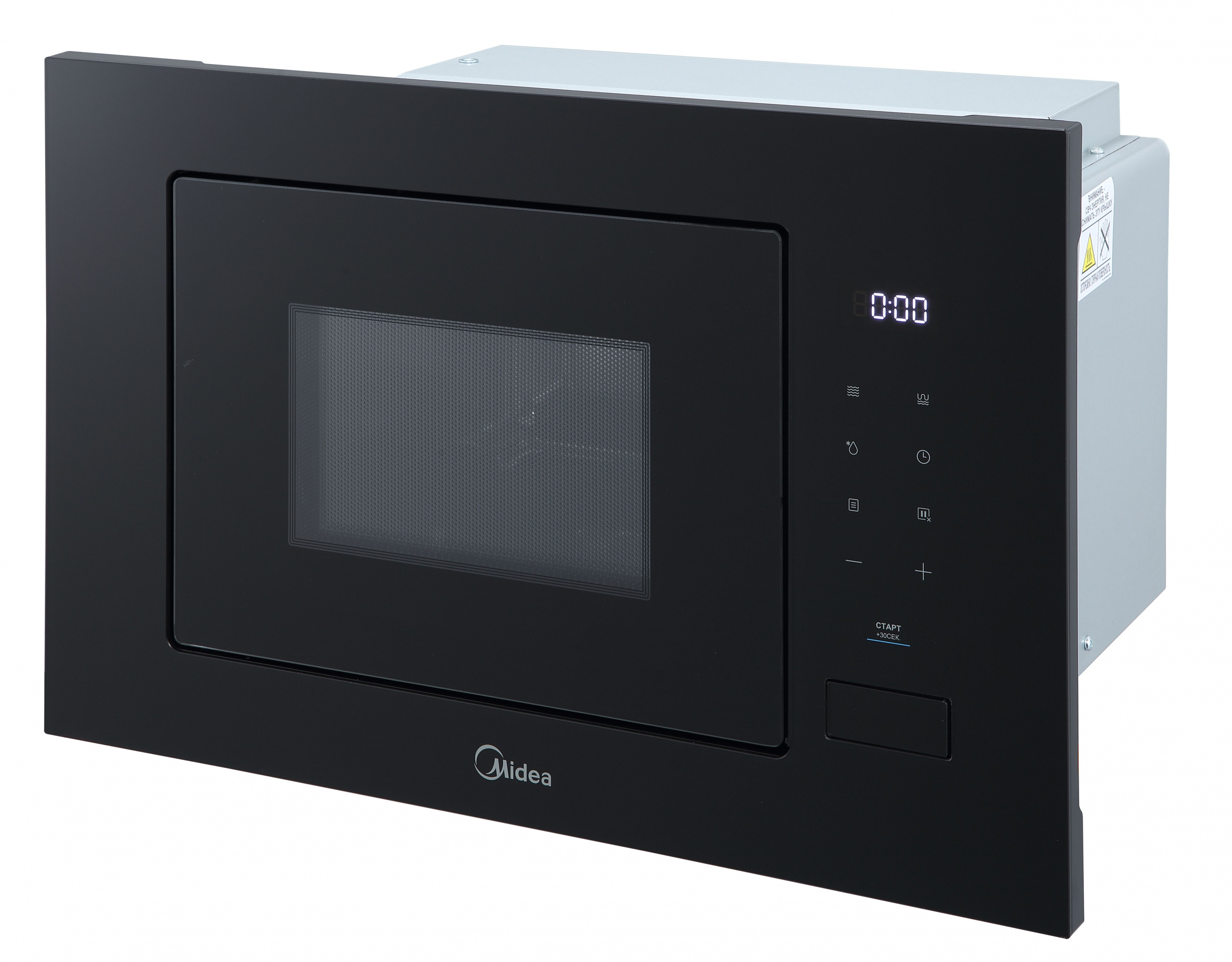 картинка Микроволновая печь встраиваемая Midea MI92200GB 