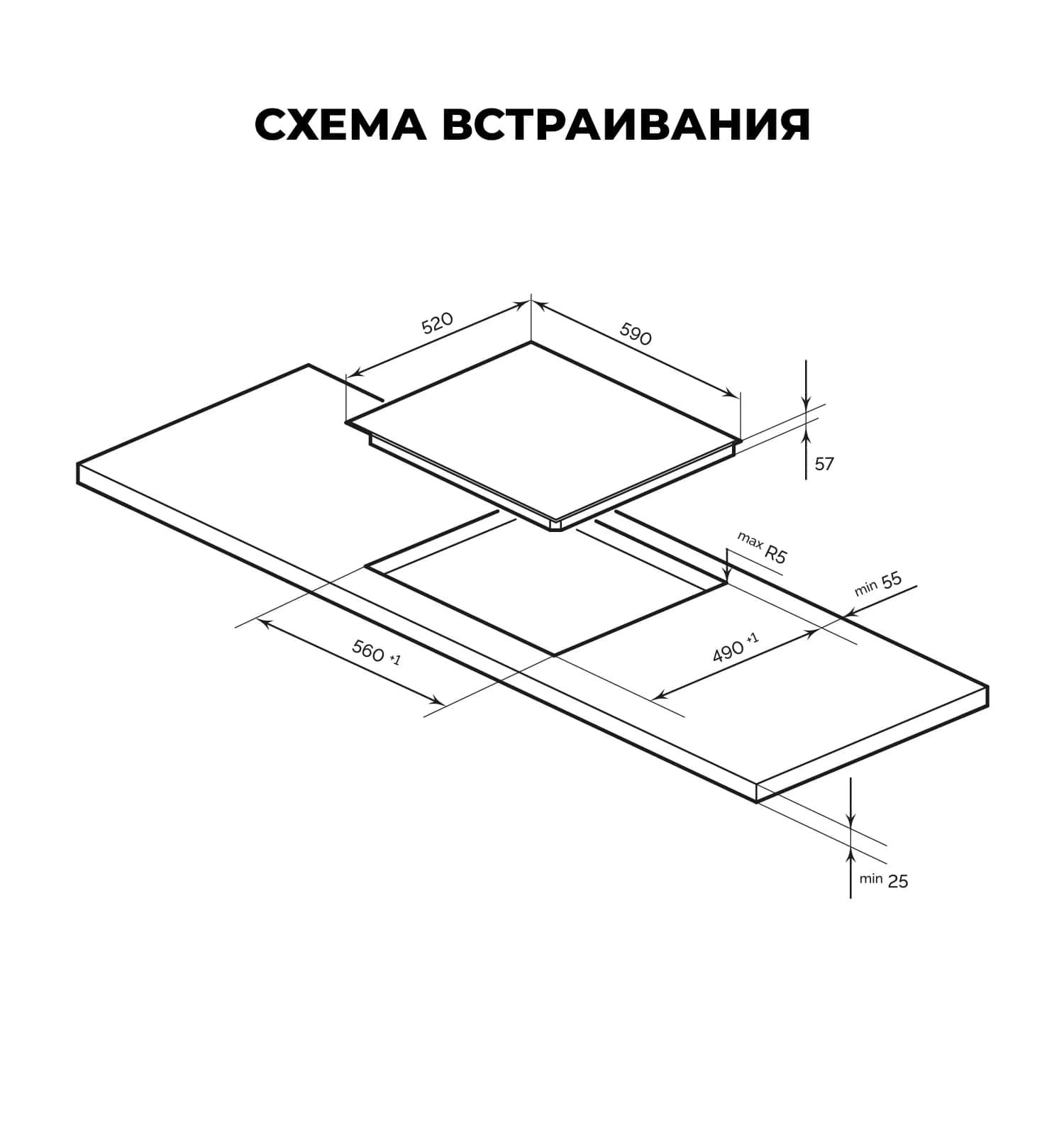 картинка Варочная панель Lex EVI 640A BL 