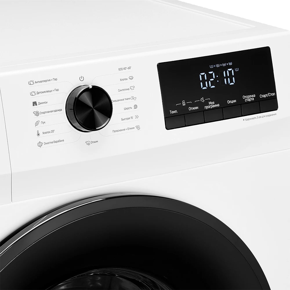 картинка Стиральная машина Monsher MWM 461 BLANC  картинка Стиральная машина Monsher MWM 461 BLANC