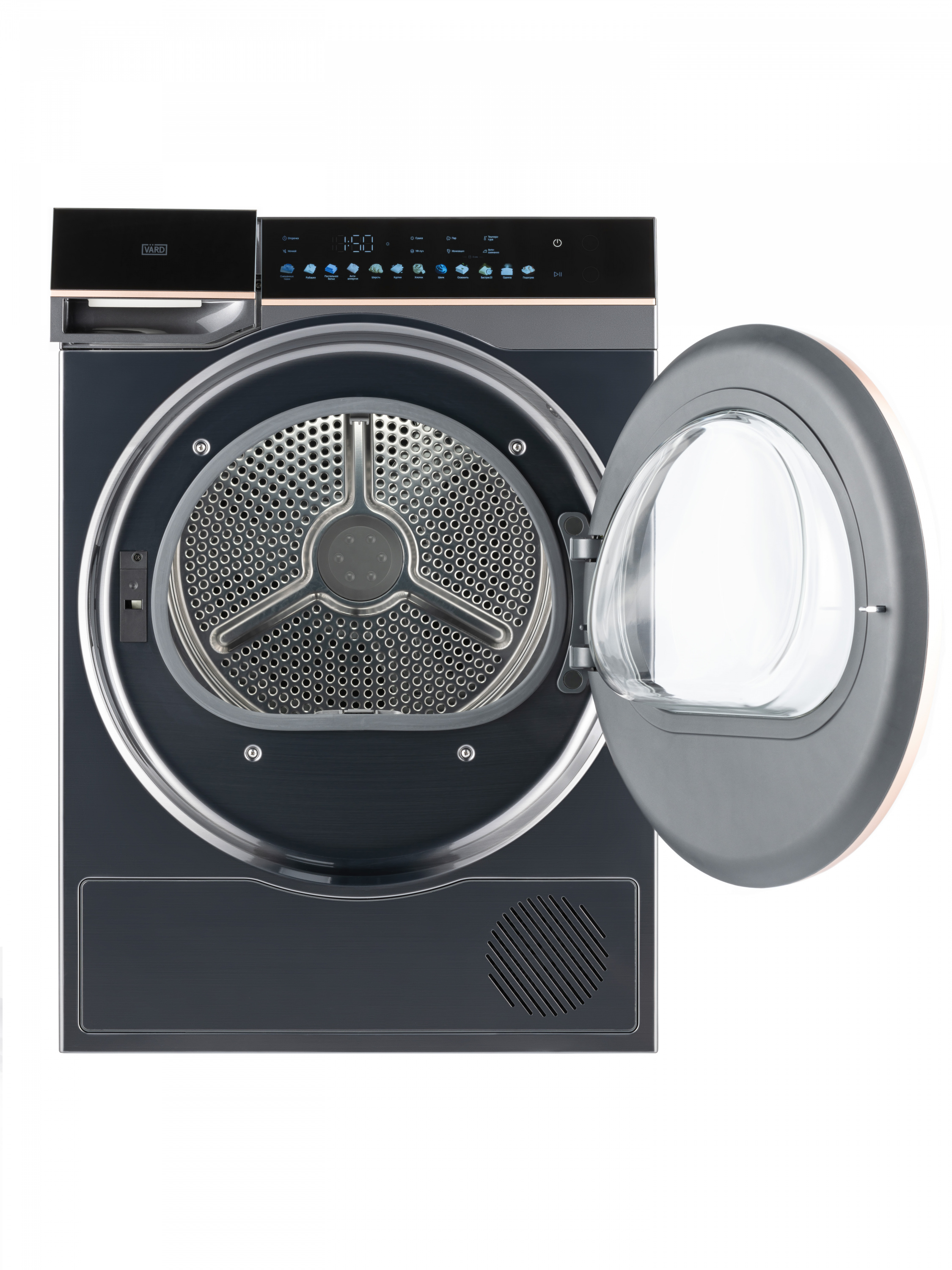 картинка Комплект Vard VWF514B+VTH61B+VSK3 серый 