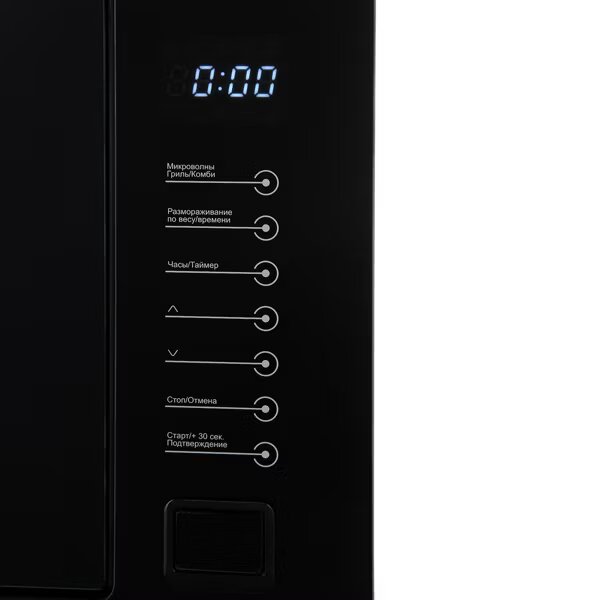 картинка Микроволновая печь встраиваемая Midea MI9250BX черный 