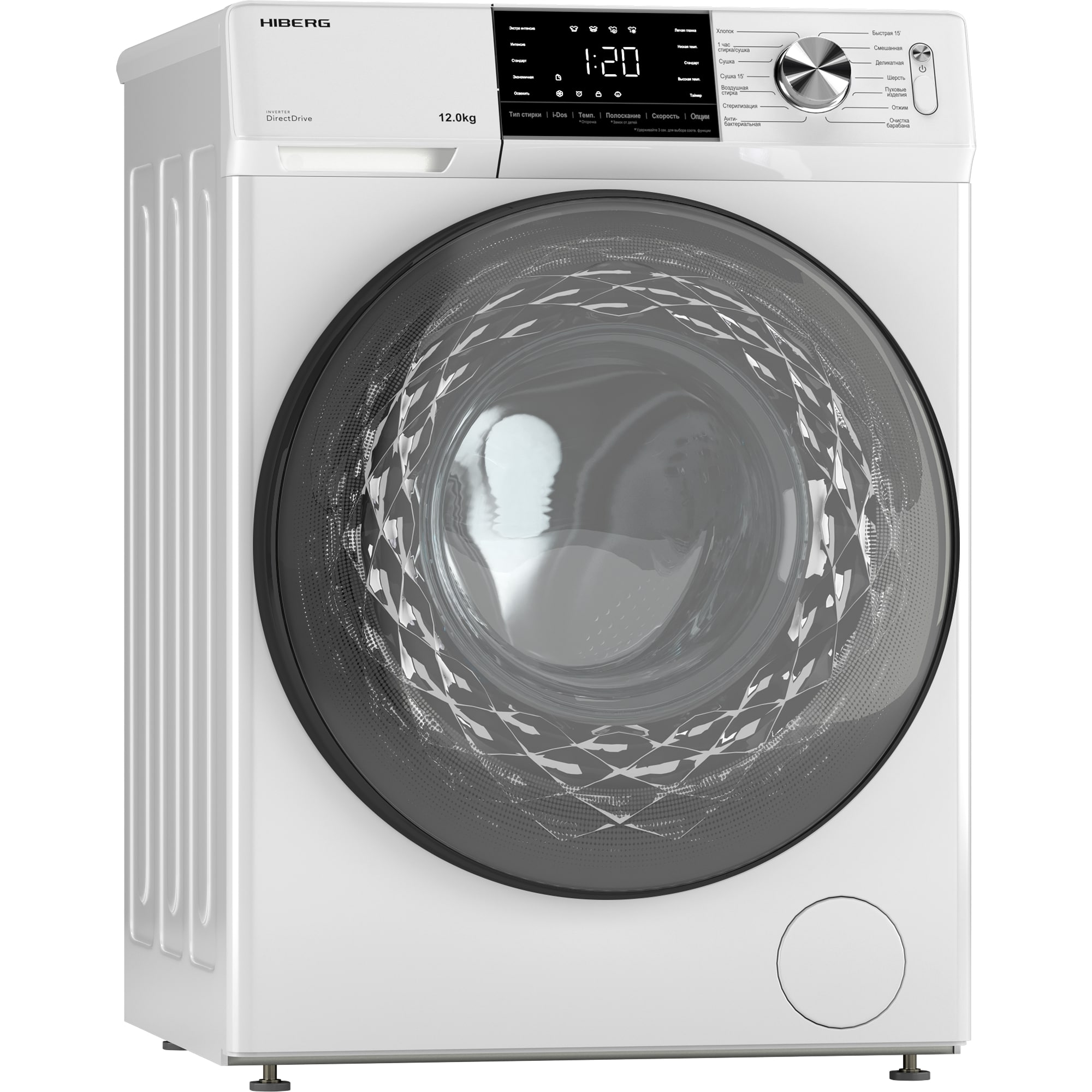 картинка Стиральная машина Hiberg I-DDQ6A - 1214 W  картинка Стиральная машина Hiberg I-DDQ6A - 1214 W