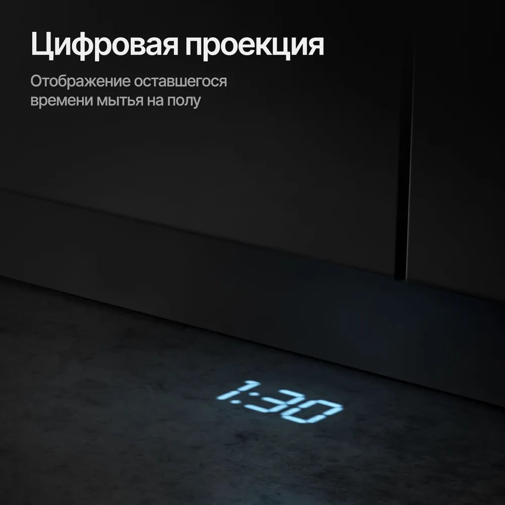 картинка Посудомоечная машина Kuppersberg GLM 4575 нержавеющая сталь  картинка Посудомоечная машина Kuppersberg GLM 4575 нержавеющая сталь