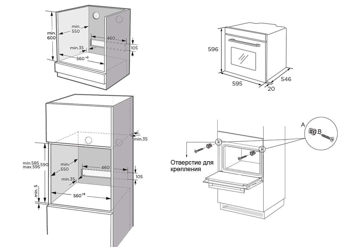картинка Электрический духовой шкаф Korting OKB 1421 CN 