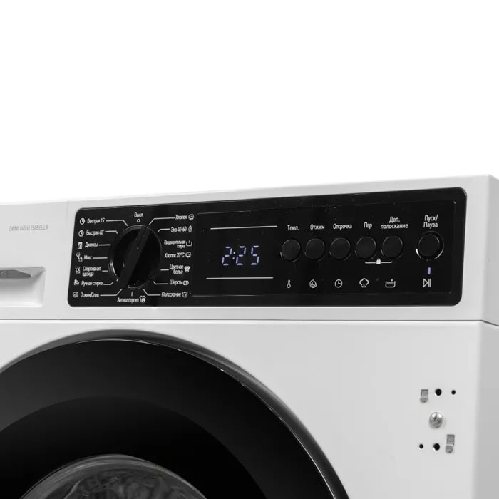 картинка Стиральная машина Delonghi DWMI 845 VI ISABELLA  картинка Стиральная машина Delonghi DWMI 845 VI ISABELLA