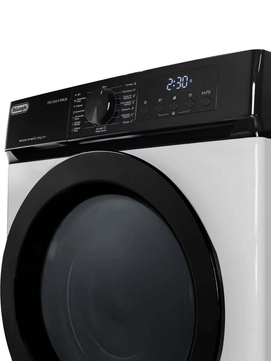 картинка Сушильная машина Delonghi DTD 1016 H EMILIA  картинка Сушильная машина Delonghi DTD 1016 H EMILIA
