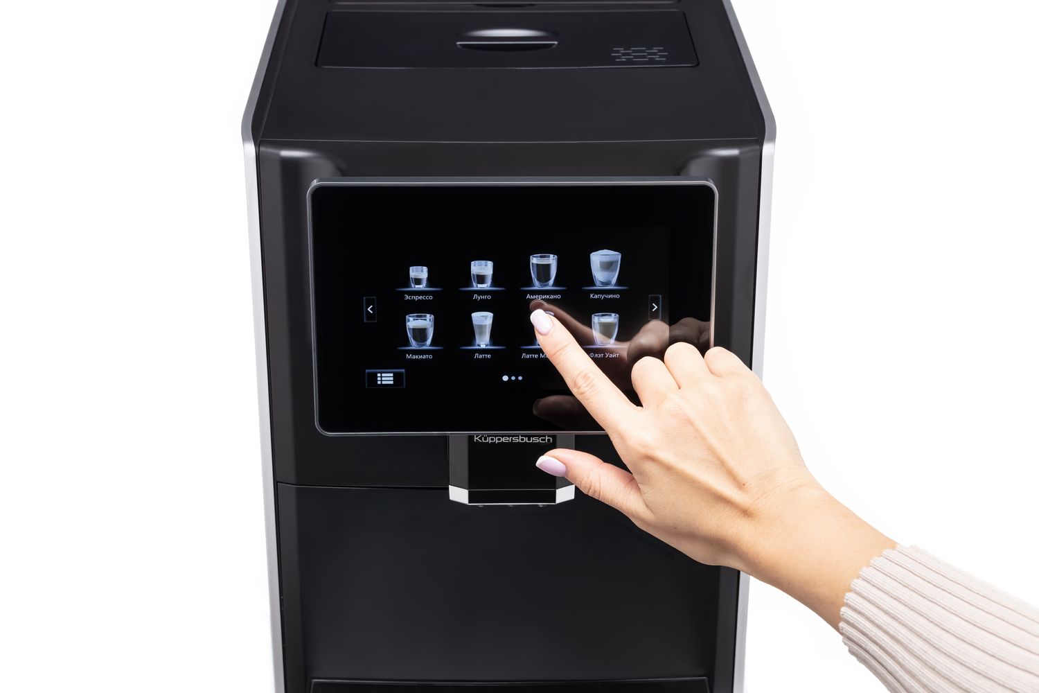 картинка Кофемашина Kuppersbusch KVS 308 G 