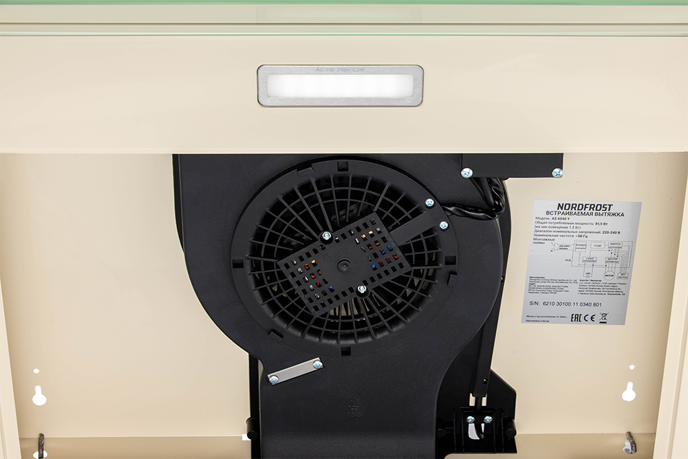 картинка Кухонная вытяжка Nordfrost AS 6040 Y 