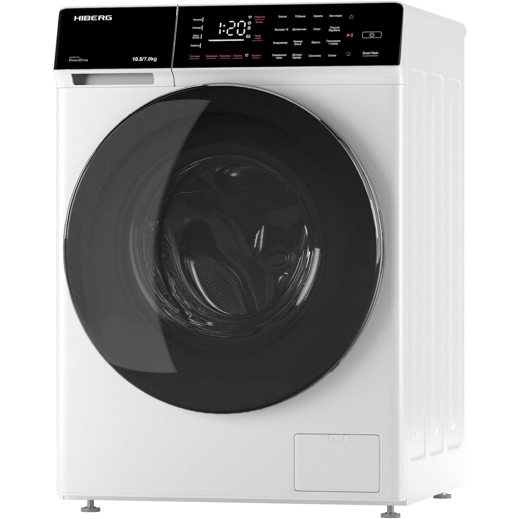картинка Стиральная машина с сушкой Hiberg I-DDQ9 - 10714 W  картинка Стиральная машина с сушкой Hiberg I-DDQ9 - 10714 W