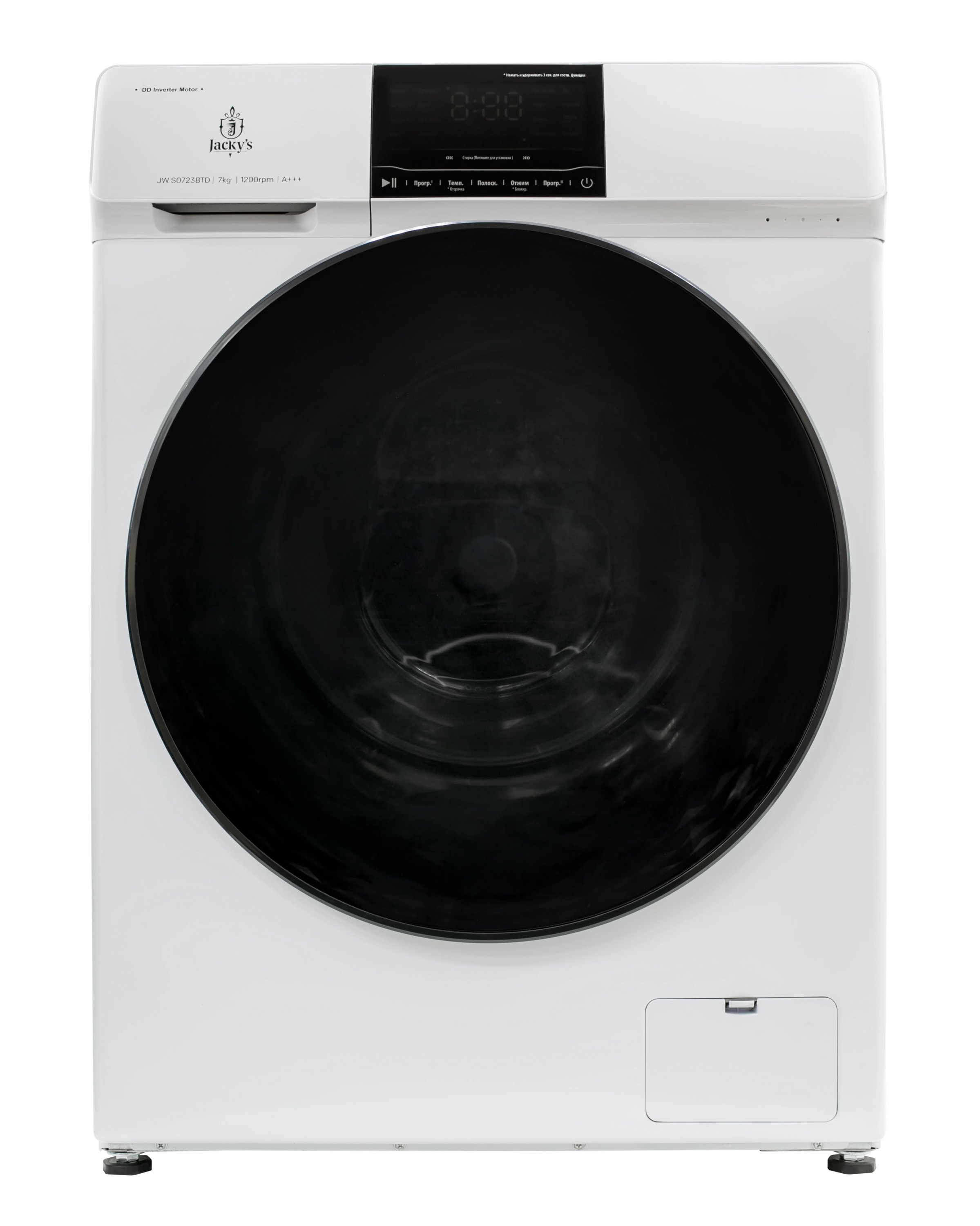 картинка Стиральная машина Jacky's JW S0723BTD 