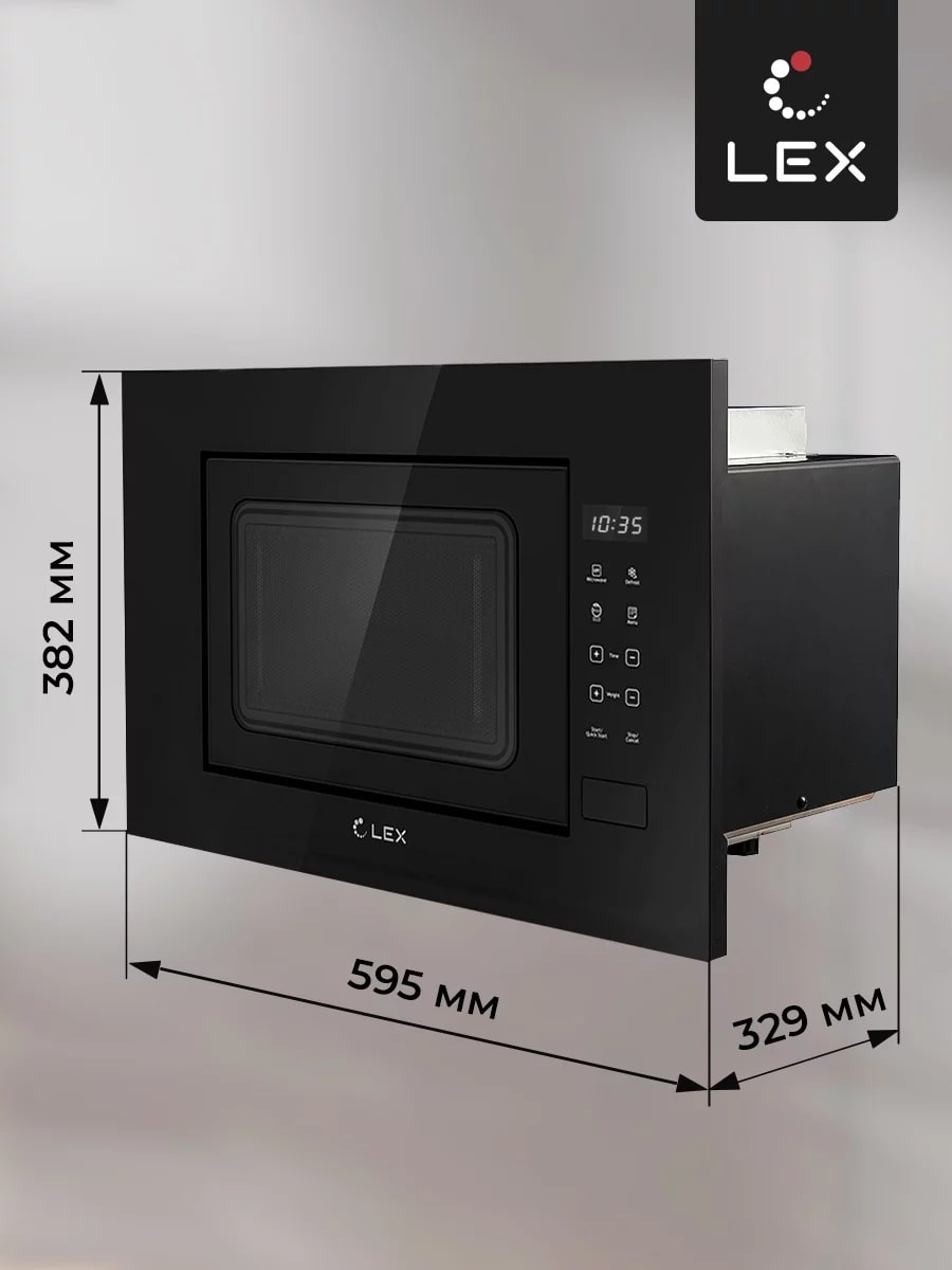 картинка Микроволновая печь Lex BIMO 20.02 BL  картинка Микроволновая печь Lex BIMO 20.02 BL