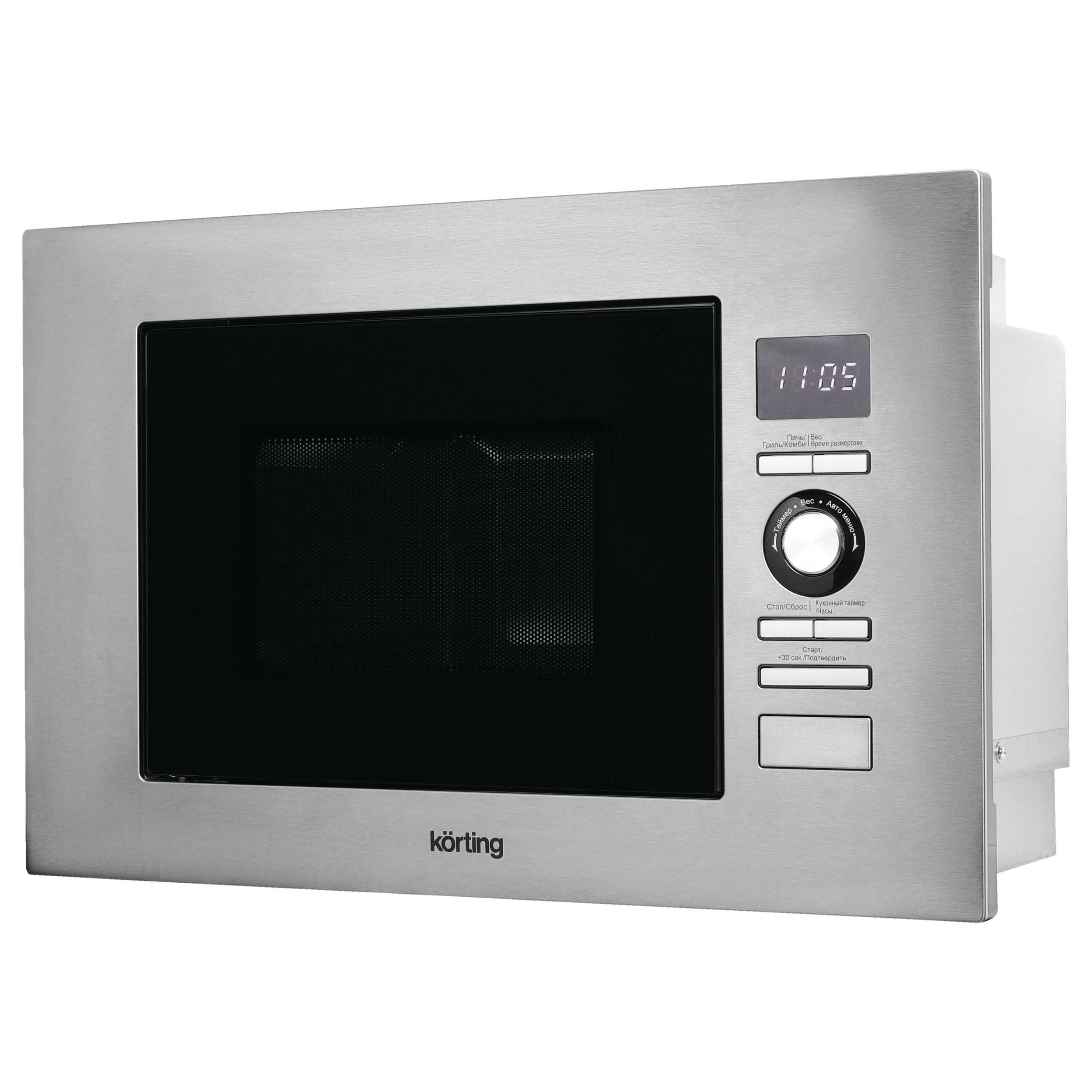 картинка Микроволновая печь Korting KMI 720 X 