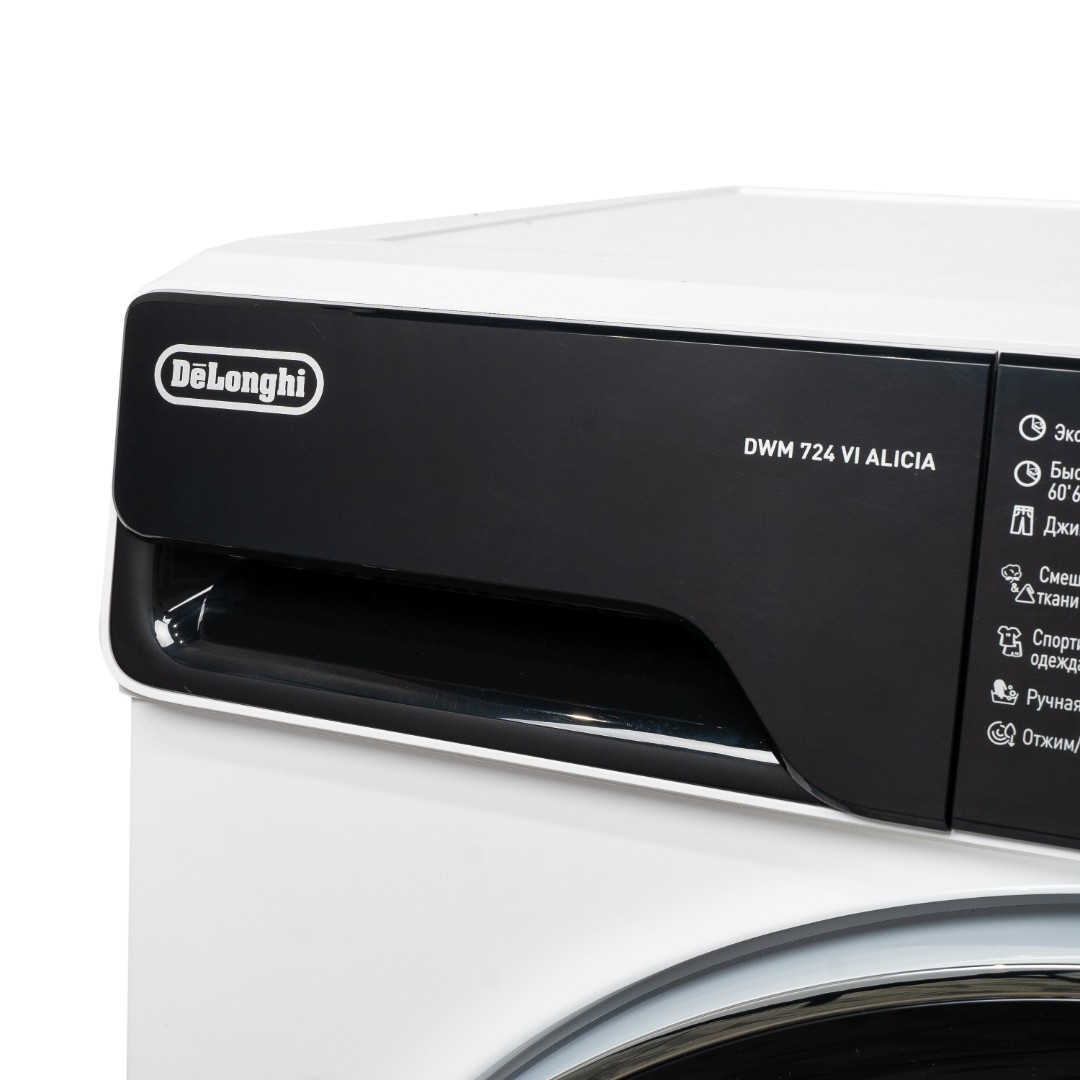 картинка Стиральная машина с паром Delonghi DWM 724 VI ALICIA  картинка Стиральная машина с паром Delonghi DWM 724 VI ALICIA