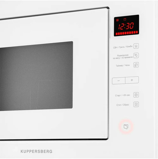 картинка Микроволновая печь Kuppersberg HMW 645 W  картинка Микроволновая печь Kuppersberg HMW 645 W