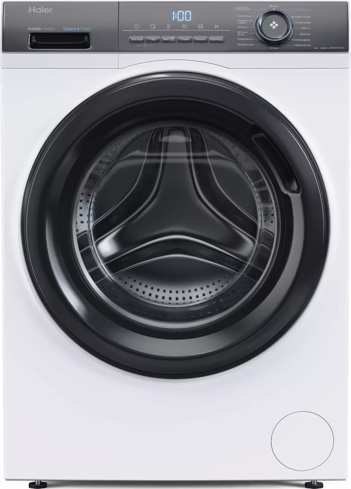 картинка Комплект Haier HW90-BP14929A+CK-2+HD90-A2929A 