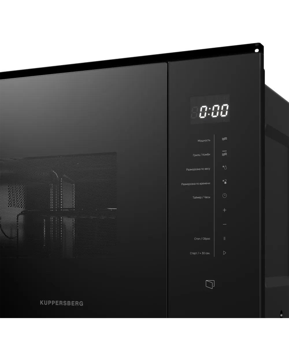 картинка Микроволновая печь встраиваемая Kuppersberg HMW 651 B  картинка Микроволновая печь встраиваемая Kuppersberg HMW 651 B