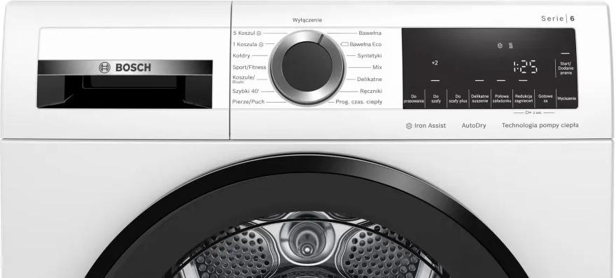 картинка Сушильная машина Bosch WQG241AKPL  картинка Сушильная машина Bosch WQG241AKPL