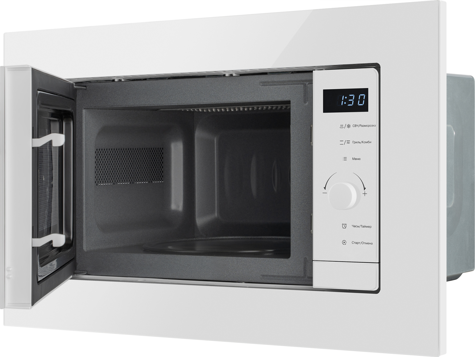 картинка Микроволновая печь встраиваемая Weissgauff HMT-220 WG Grill 