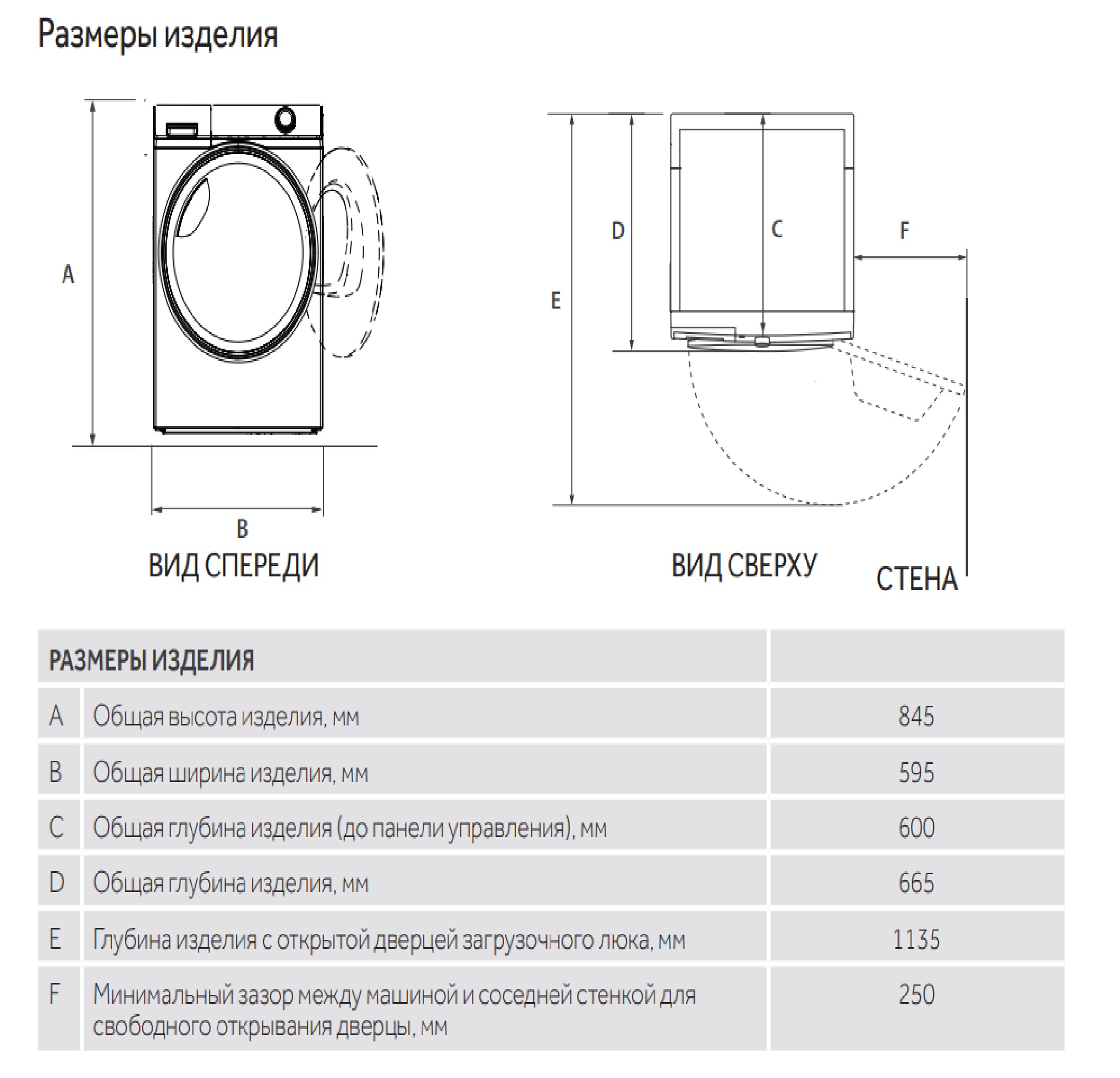 картинка Комплект Haier HW90-BP14929A+CK-2+HD90-A2929A 