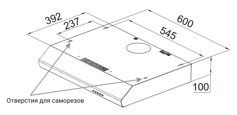 картинка Кухонная вытяжка Weissgauff Cover 60 White 