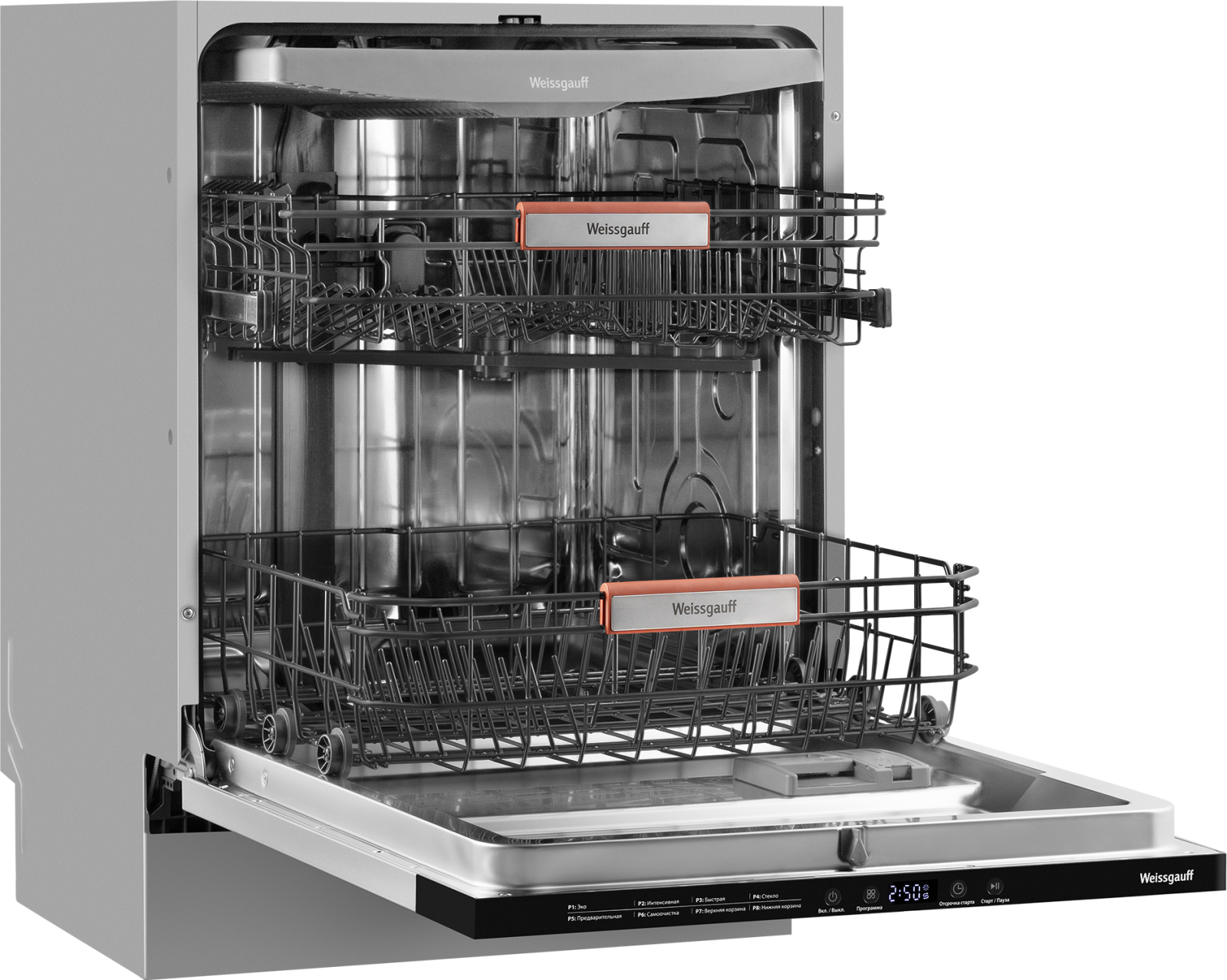 картинка Посудомоечная машина встраиваемая Weissgauff BDW 6038 Infolight 