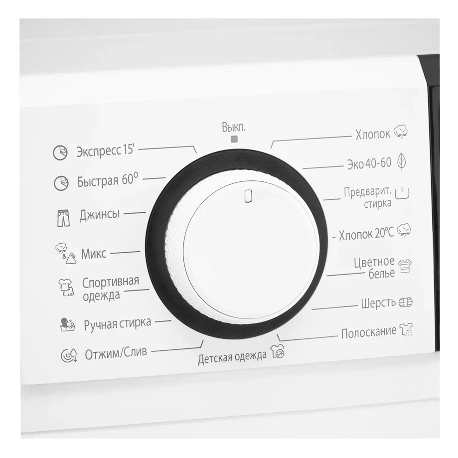 картинка Стиральная машина Evelux EW 42206 