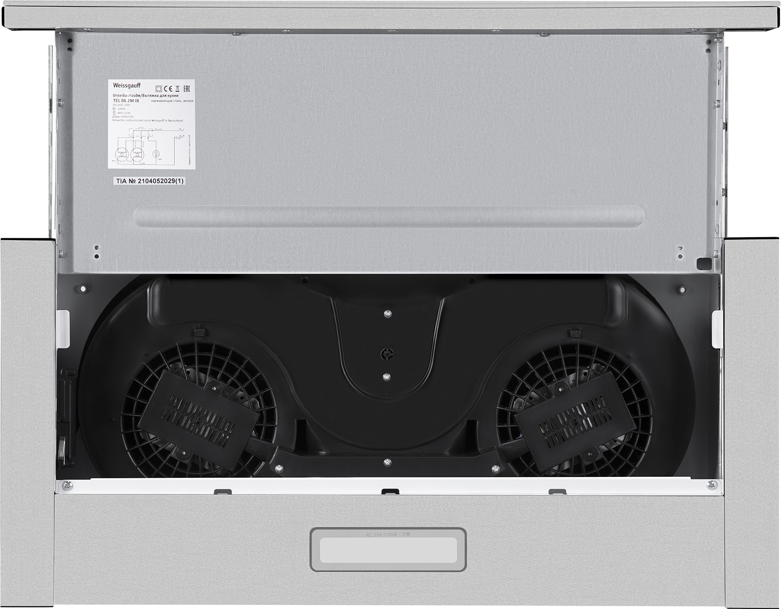 картинка Кухонная вытяжка Weissgauff TEL 06 2M IX 