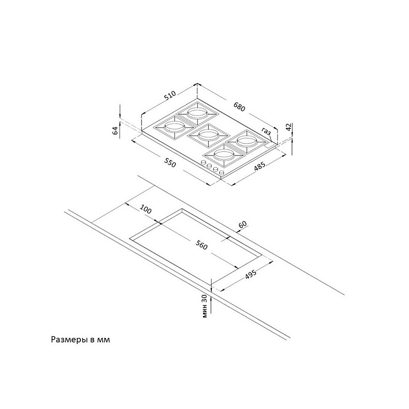 картинка Варочная панель Korting HG 765 CTX 