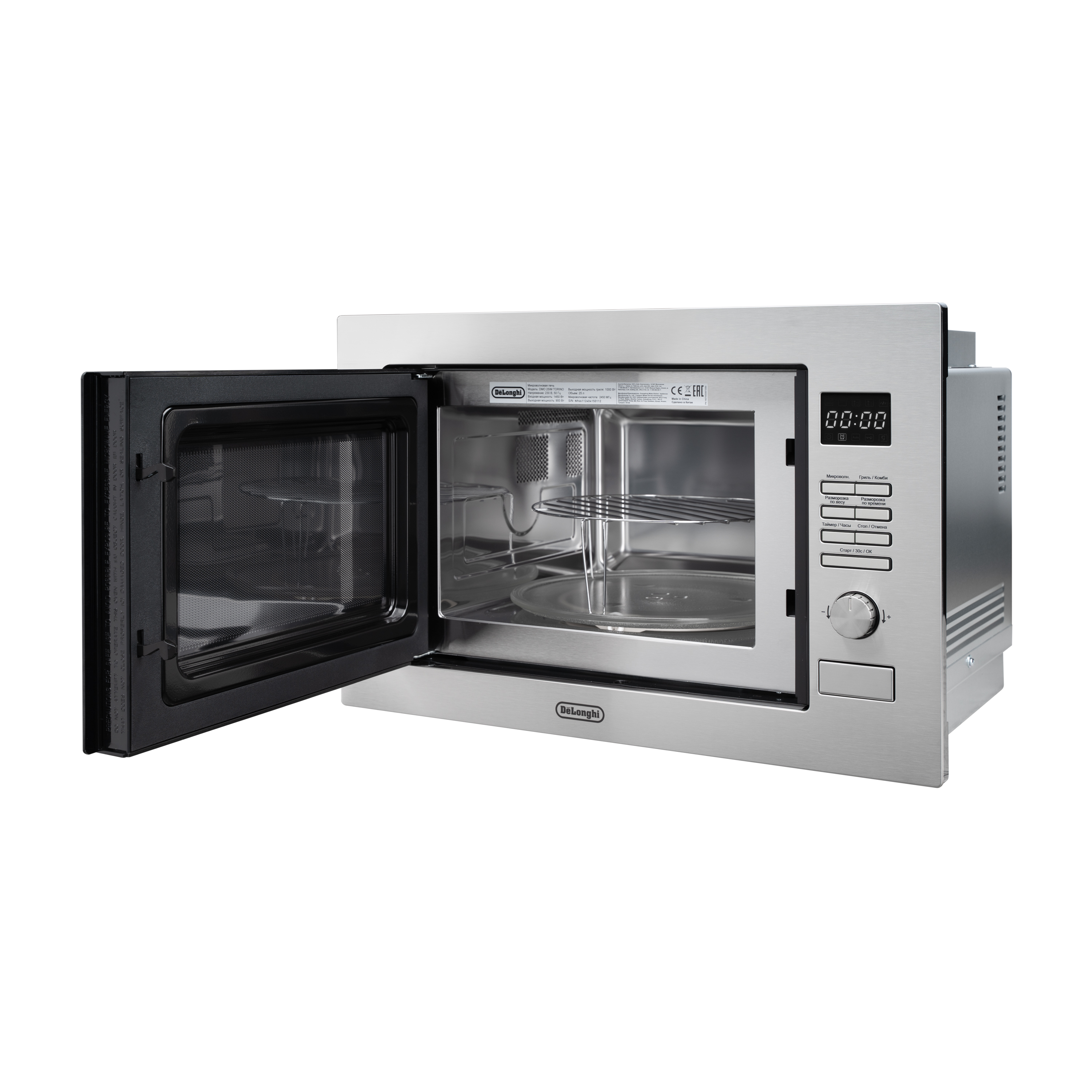 картинка Микроволновая печь Delonghi DMO 25IM TORINO 