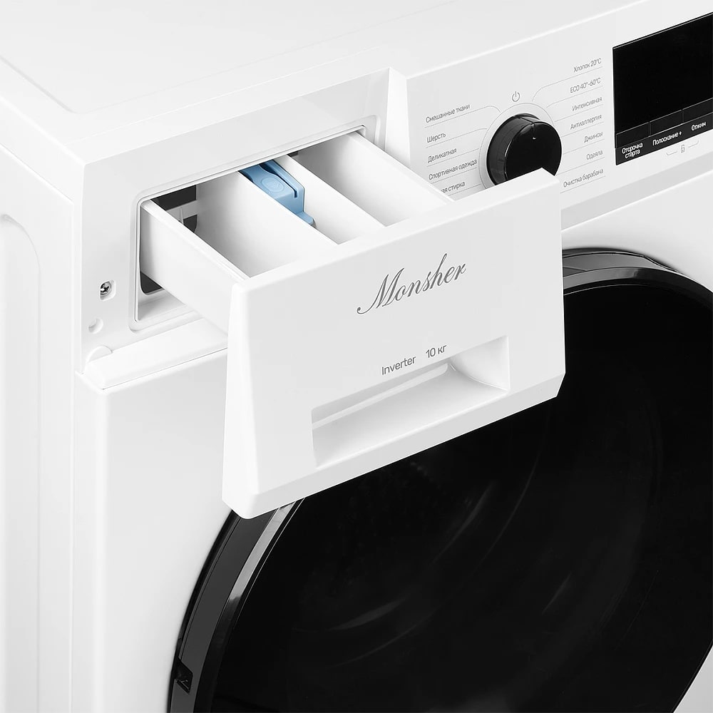 картинка Стиральная машина Monsher MWM 570 BLANC  картинка Стиральная машина Monsher MWM 570 BLANC