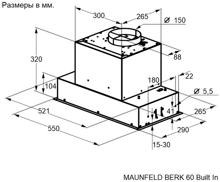 картинка Кухонная вытяжка Maunfeld 60 Built In черный 