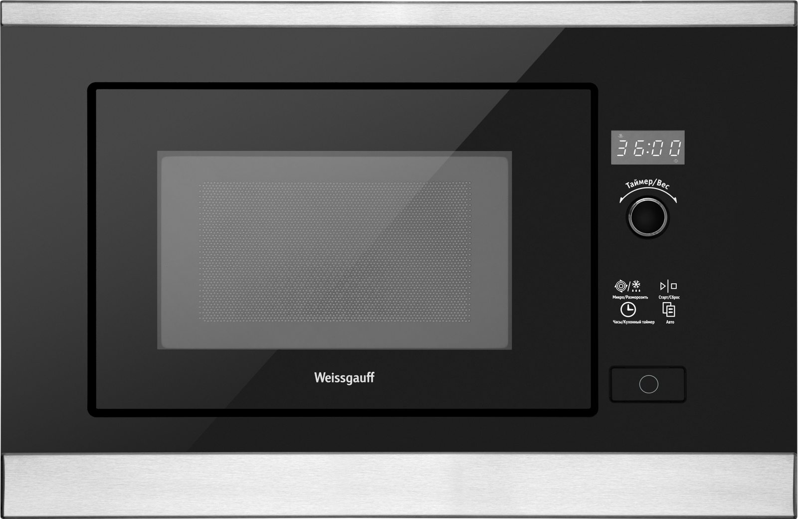 картинка Микроволновая печь встраиваемая Weissgauff HMT-207 