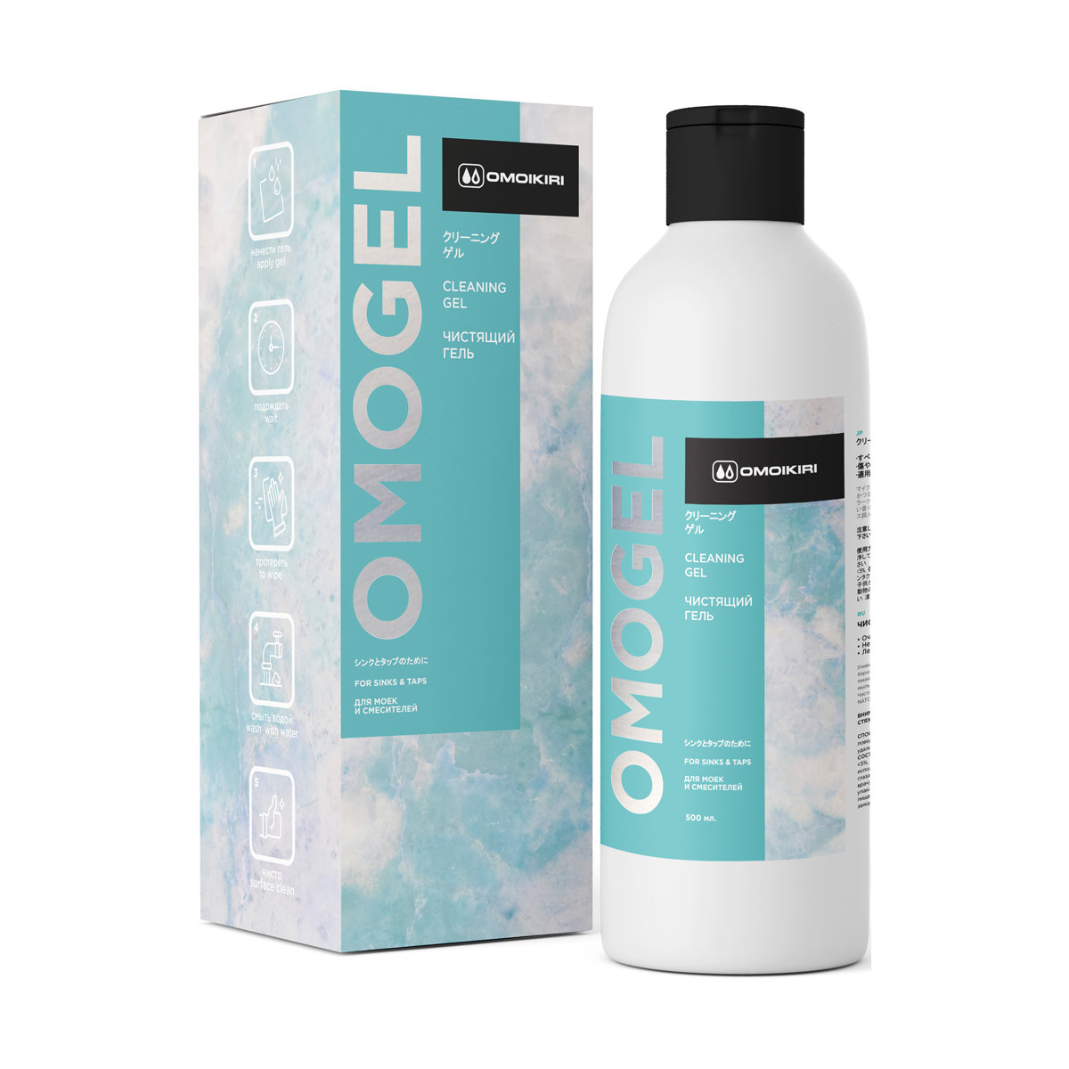 картинка Чистящий гель Omoikiri OMOGEL 