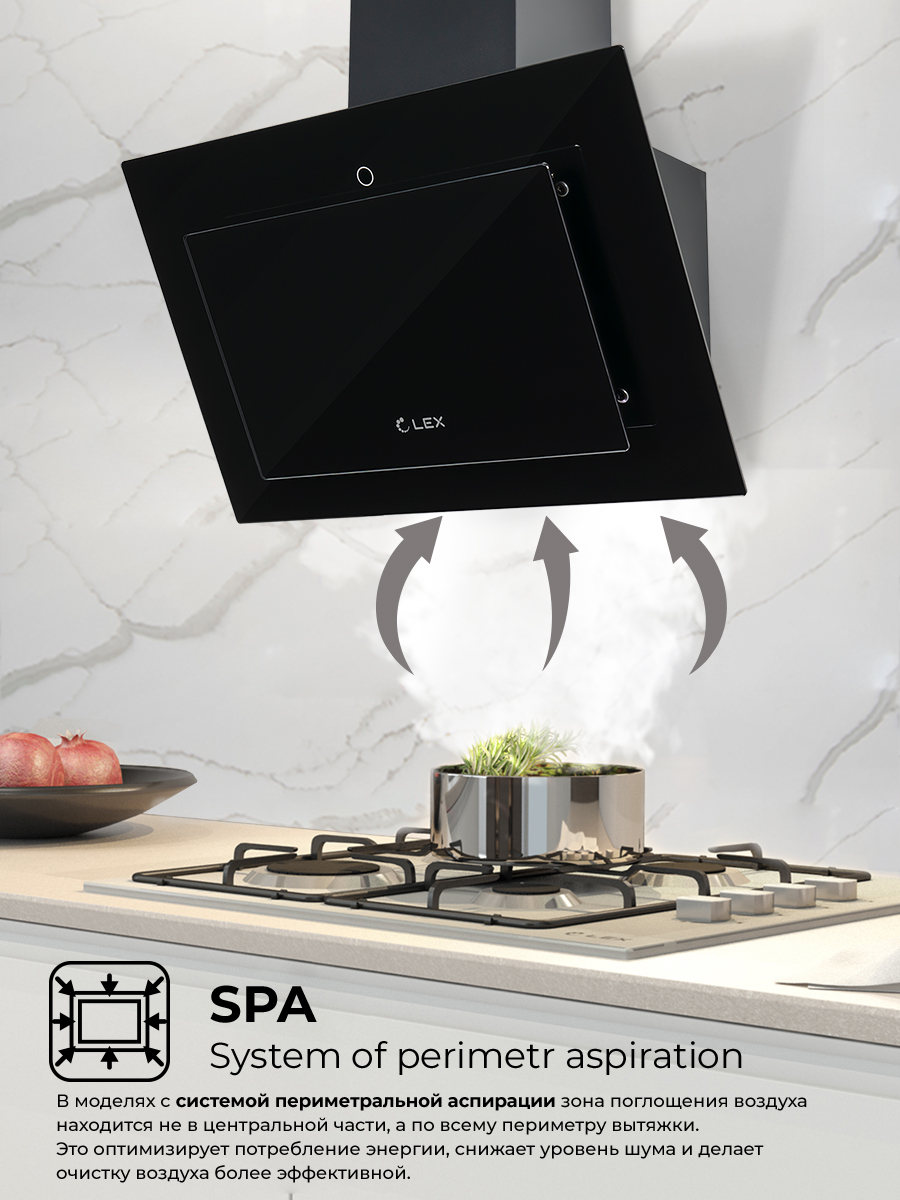 картинка Кухонная вытяжка Lex MIKA GS 600 BLACK  картинка Кухонная вытяжка Lex MIKA GS 600 BLACK