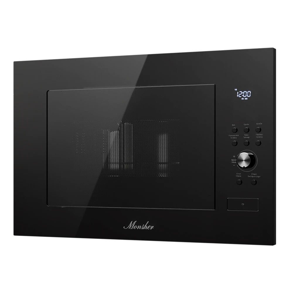 картинка Микроволновая печь Monsher MMH 2050 B 