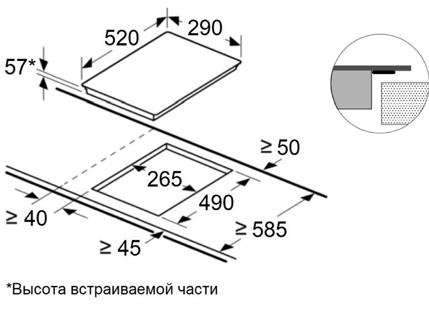 картинка Варочная панель Maunfeld CVI292S2FWH Inverter  картинка Варочная панель Maunfeld CVI292S2FWH Inverter