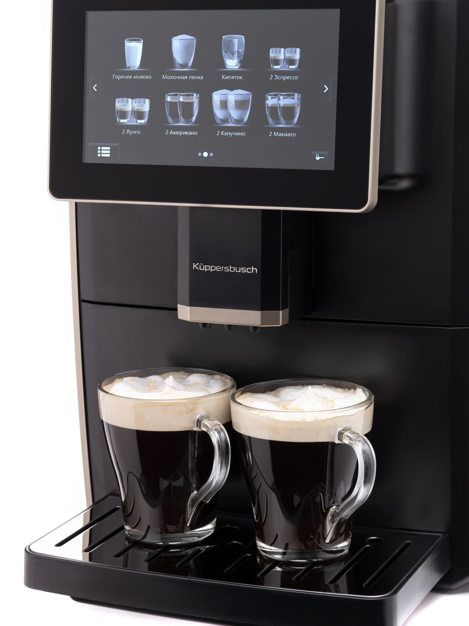 картинка Кофемашина Kuppersbusch KVS 308 G 