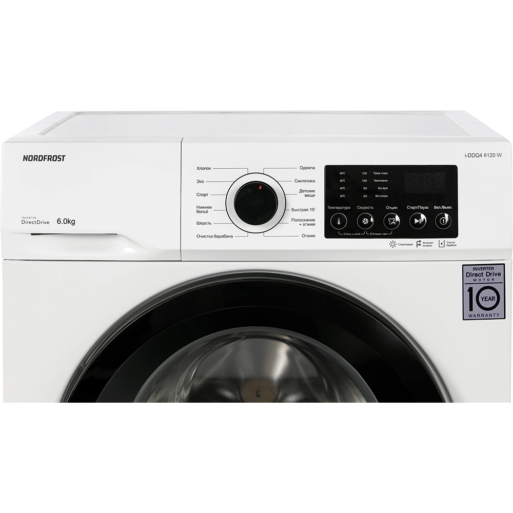 картинка Стиральная машина Nordfrost I-DDQ4 6120 W  картинка Стиральная машина Nordfrost I-DDQ4 6120 W