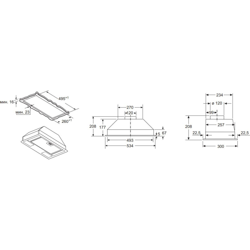 картинка Кухонная вытяжка Bosch DLN52AC70  картинка Кухонная вытяжка Bosch DLN52AC70