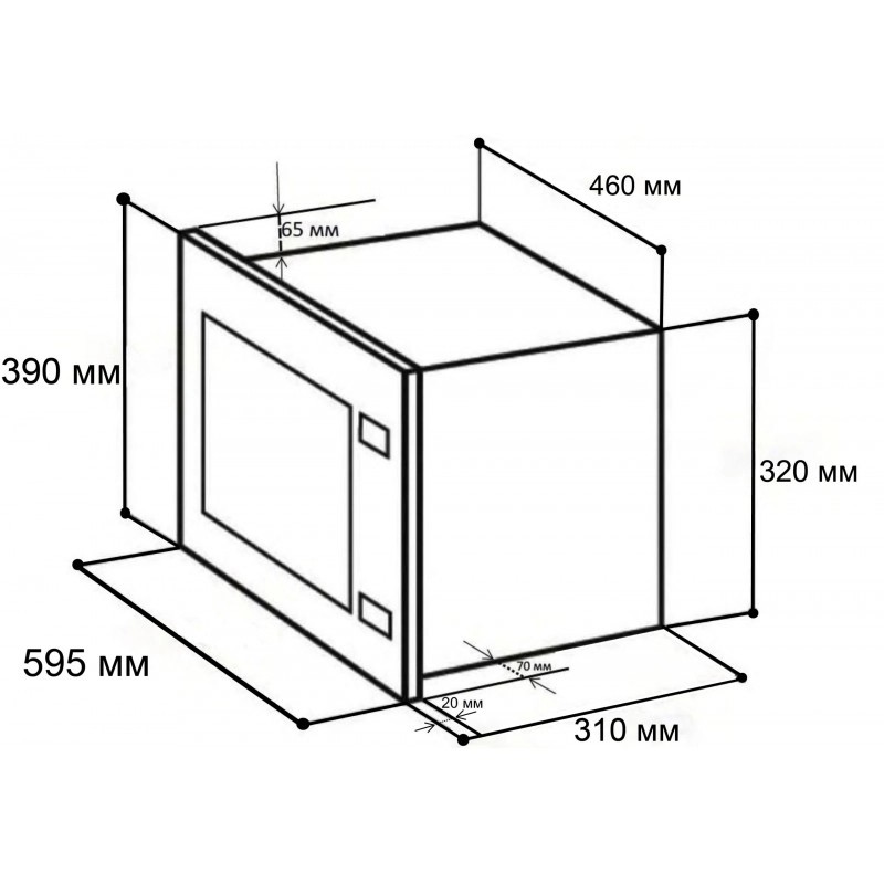 картинка Микроволновая печь Lex BIMO 20.01 WHITE 