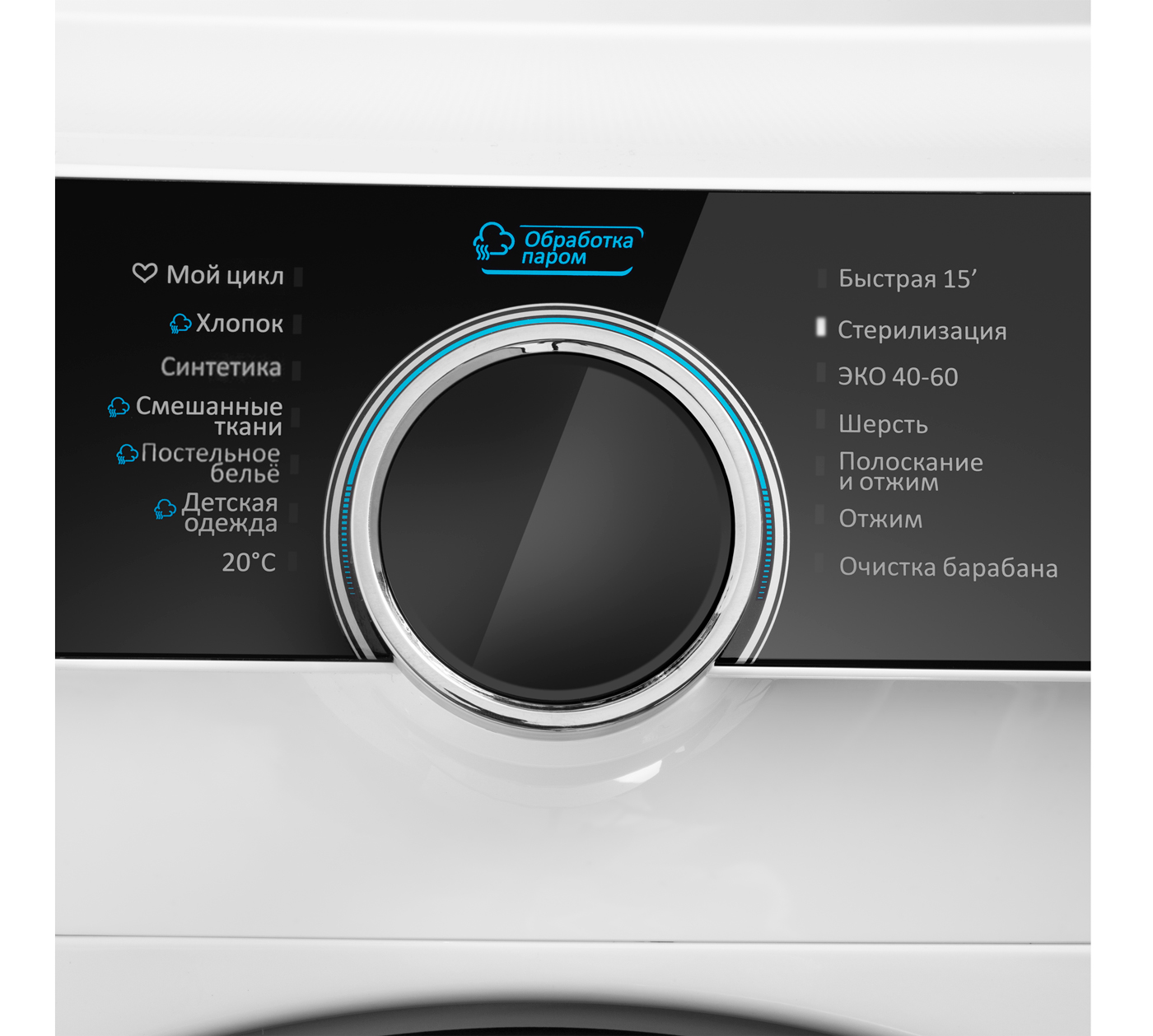 картинка Стиральная машина с инвертором и паром MAUNFELD MFWM1510WH06  картинка Стиральная машина с инвертором и паром MAUNFELD MFWM1510WH06