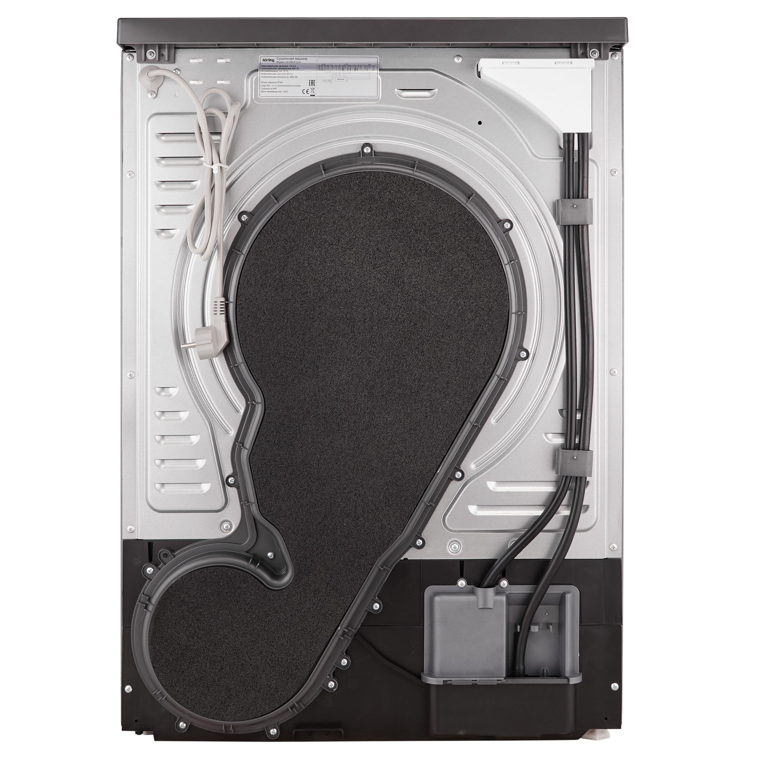 картинка Сушильная машина Korting KD 69IHP10 An 
