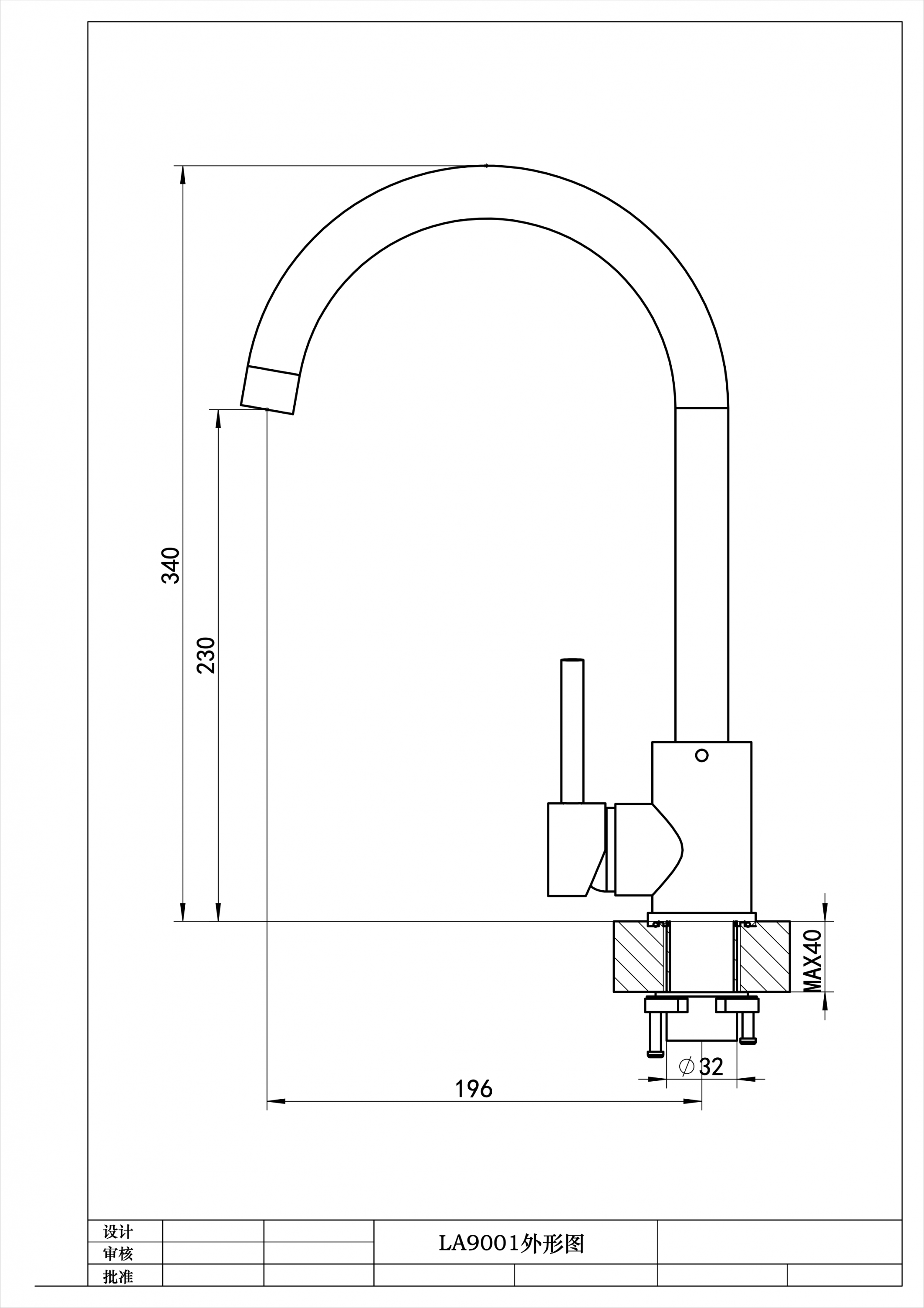 картинка Смеситель Florentina ЮНА 
